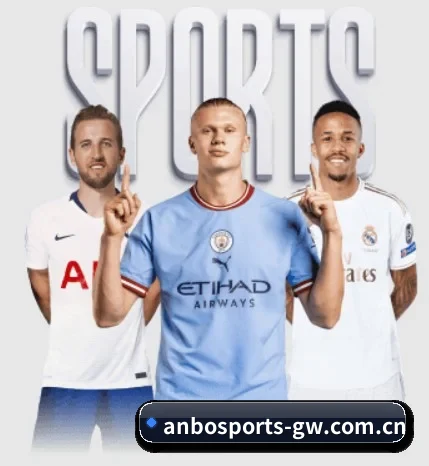 关于我们 - 体育资讯内容服务（ANBOSPORTS）